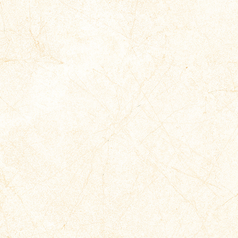плитка керамическая Sahara Beige для камина скидки